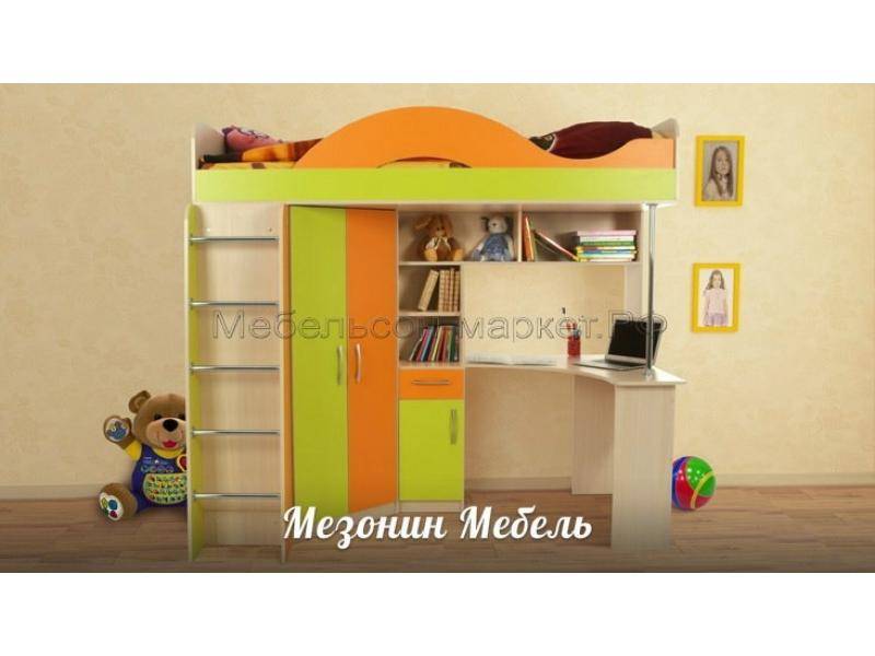 детская сити 4.2 new в Костроме