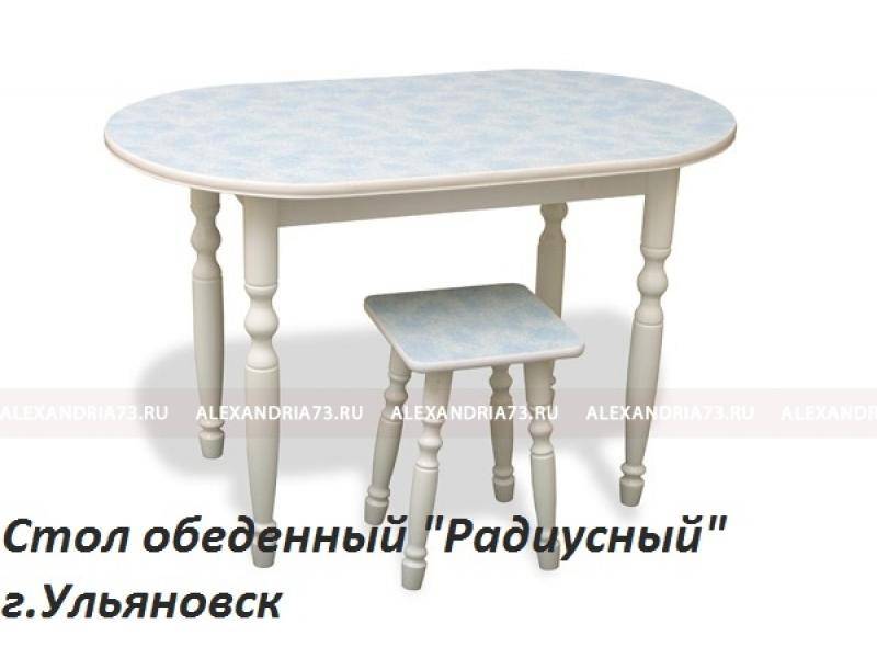 стол обеденный радиусный в Костроме