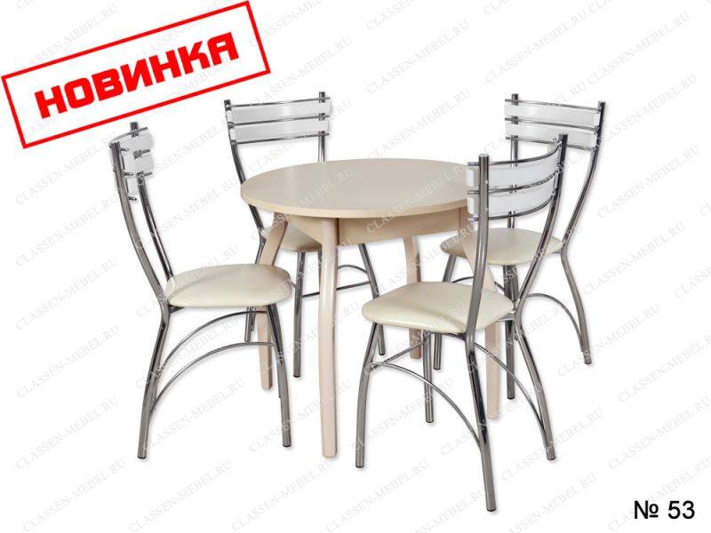 обеденная группа 53 в Костроме