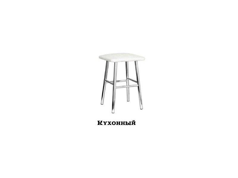 табурет кухонный в Костроме