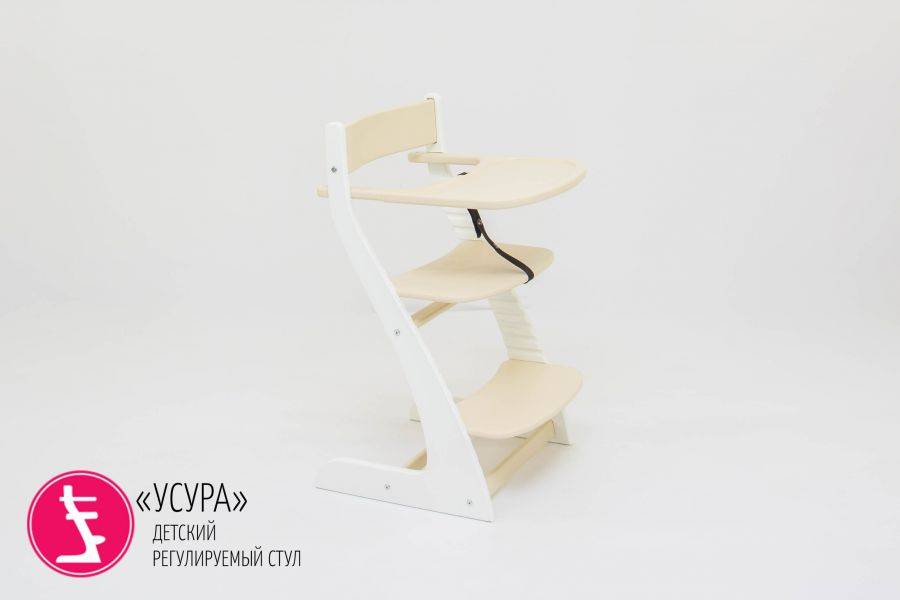 детский растущий регулируемый стул усура бело-бежевый в Костроме