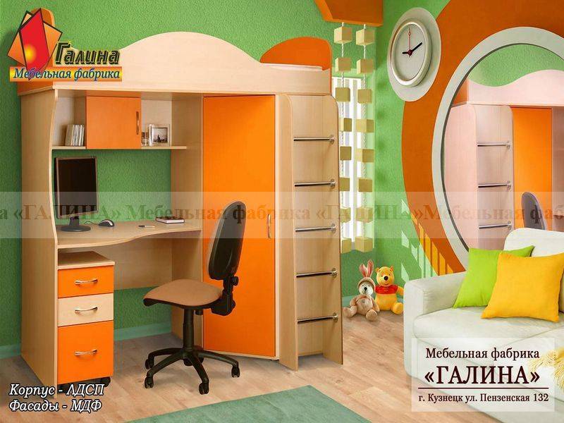 детская 04 в Костроме