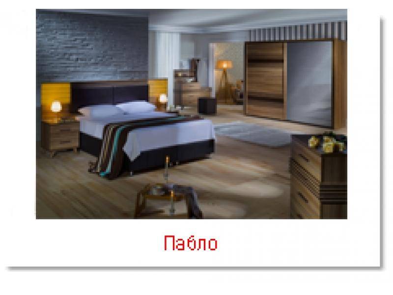 спальня пабло в Костроме