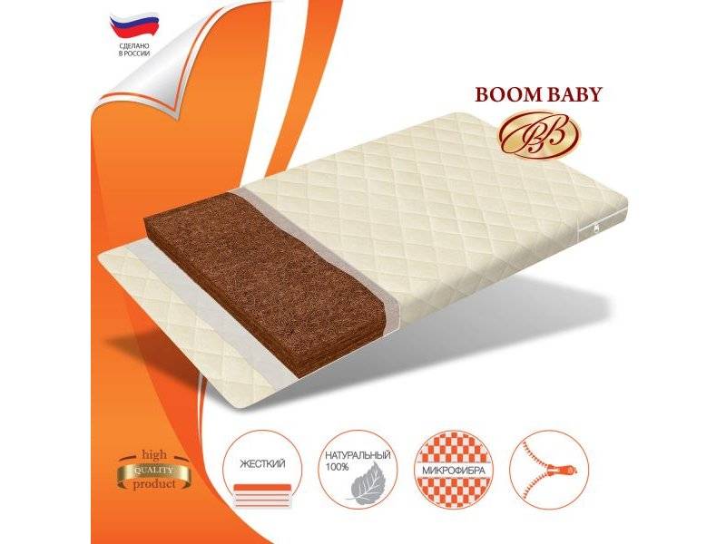 матрас boom baby кокос классик 6 в Костроме