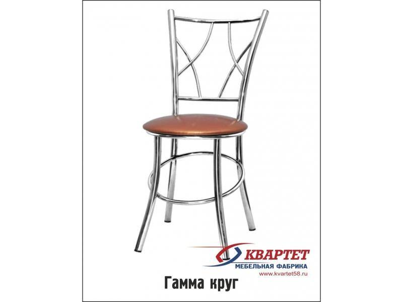 стул гамма круг в Костроме