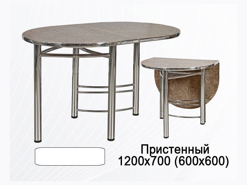 стол обеденный пристенный в Костроме