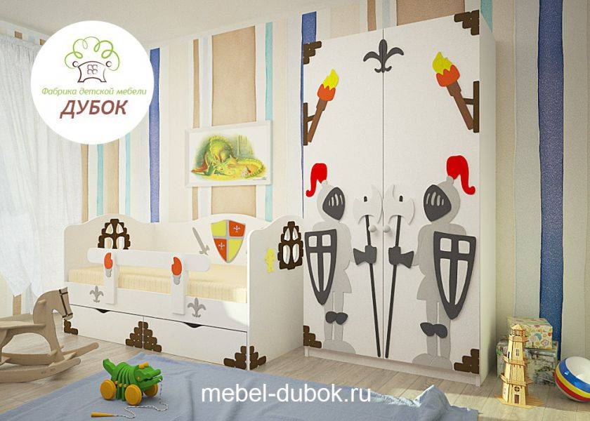 детская камелотик в Костроме