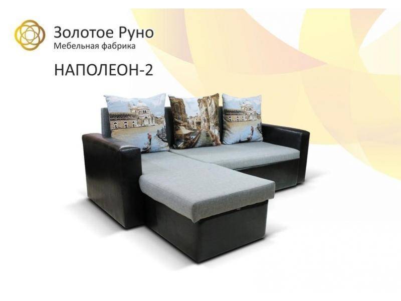 угловой диван наполеон 2 в Костроме