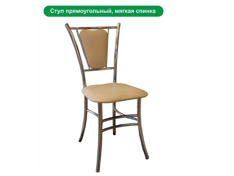 стул прямоугольный, мягкая спинка в Костроме