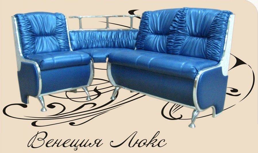 кухонный уголок венеция люкс в Костроме