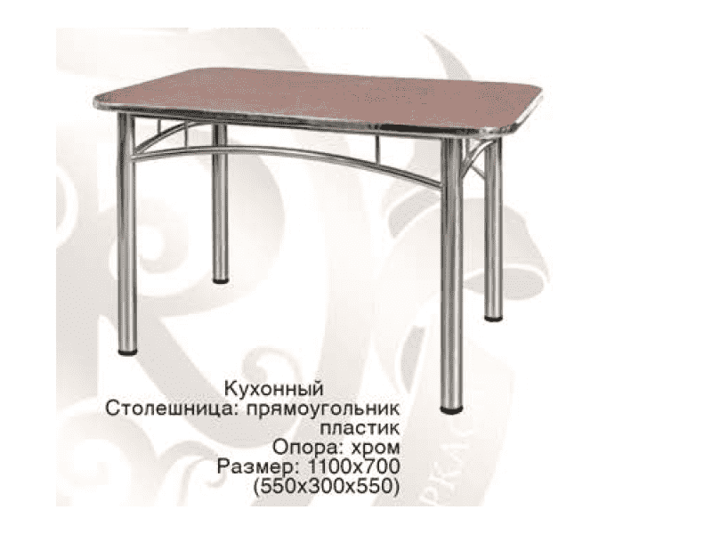 стол кухонный в Костроме
