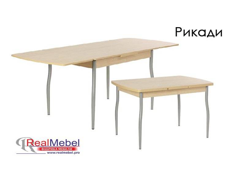 стол рикади (тр 300) в Костроме