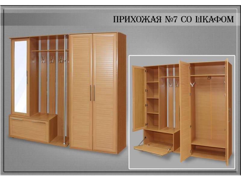 прихожая №7 со шкафом в Костроме