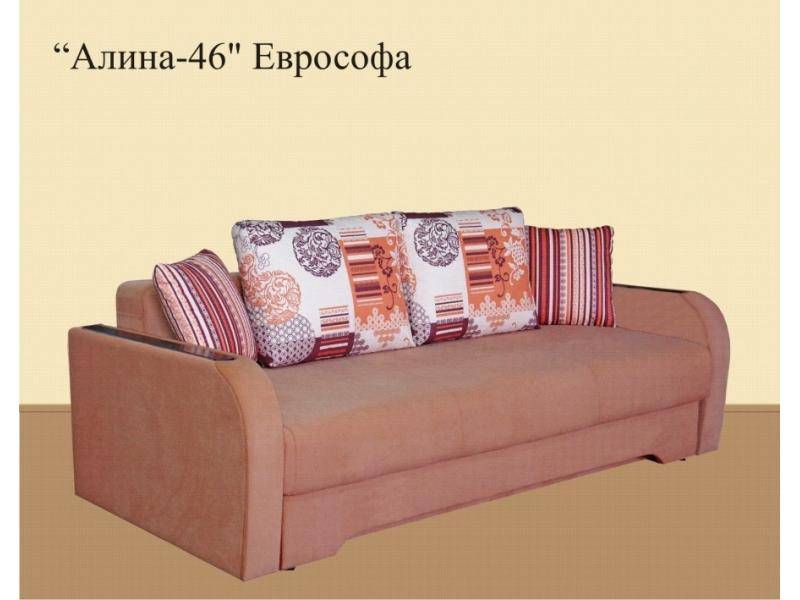 еврософа с ящиком для белья алина 46 в Костроме