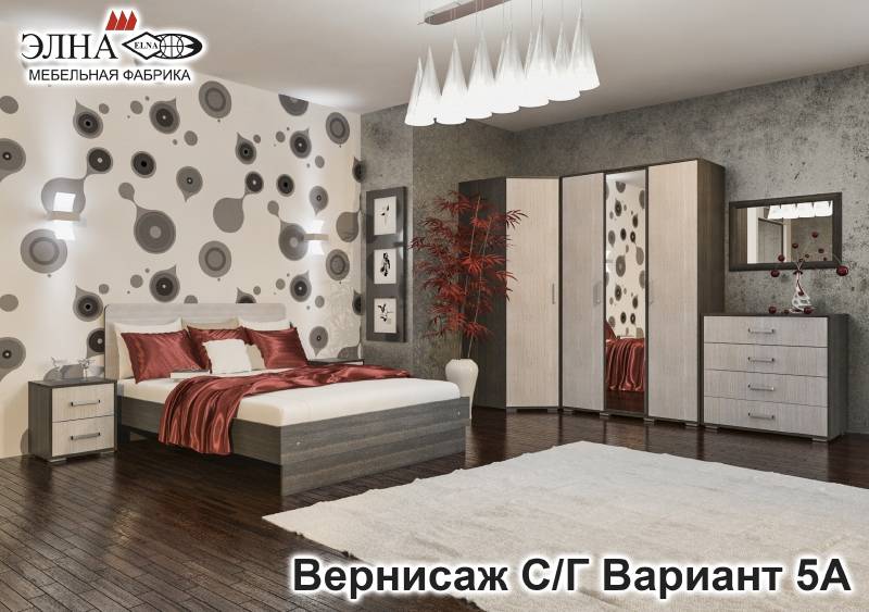спальня вернисаж вар. 5а в Костроме