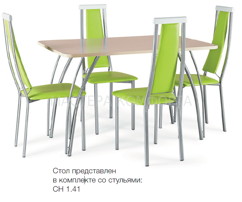 стол т 1020 в Костроме