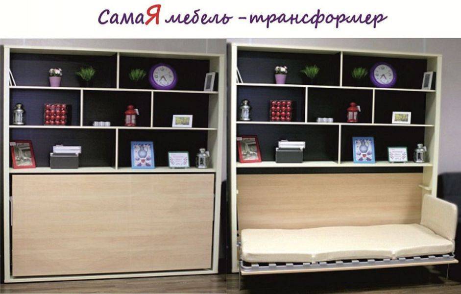 откидная кровать аделия с полками в Костроме