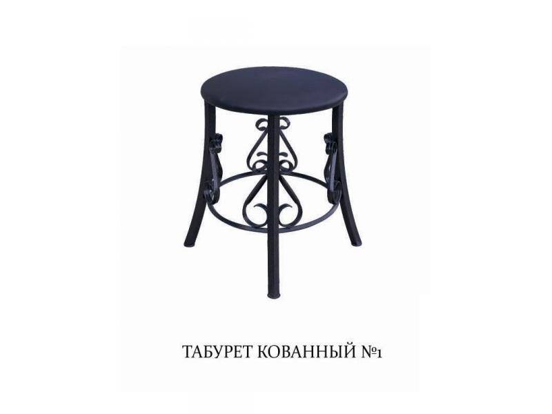 табурет кованный 1 в Костроме