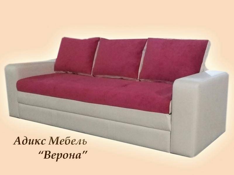 диван верона в Костроме
