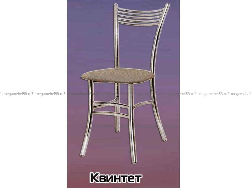 стул квинтет в Костроме