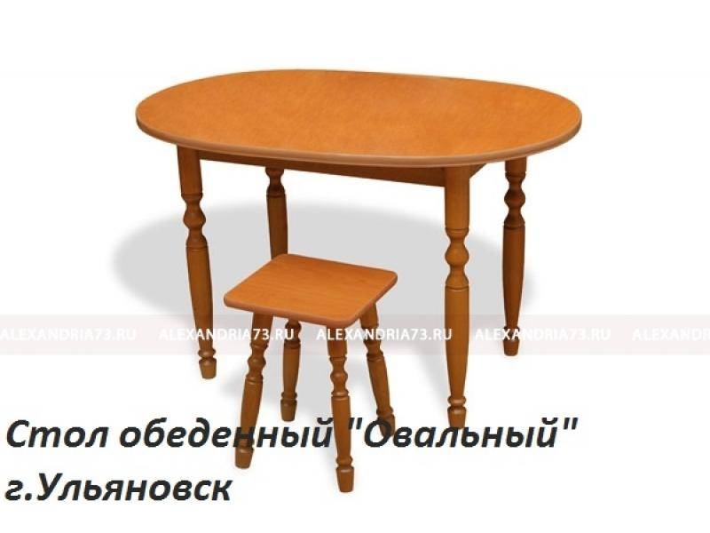 стол обеденный овальный в Костроме