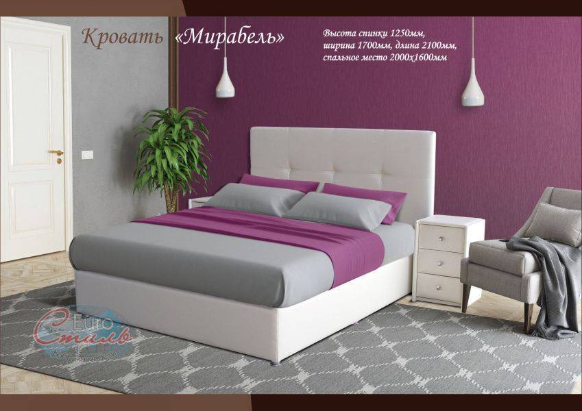 кровать белая мирабель в Костроме