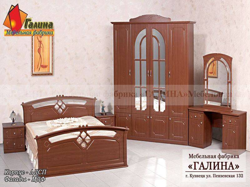 спальный гарнитур 08 в Костроме