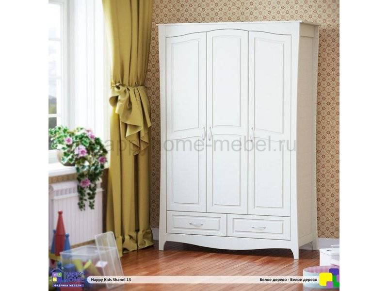 трёхстворчатый шкаф happy kids shanel 13 в Костроме