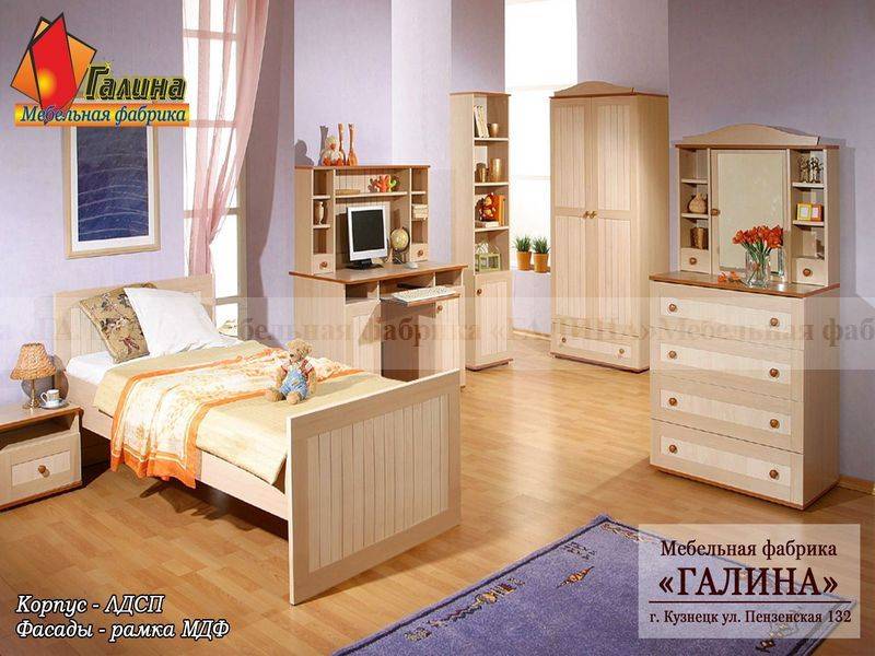 детская 19 в Костроме