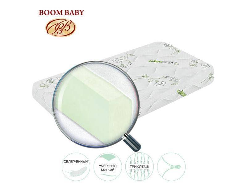 матрас детский nature organic в Костроме