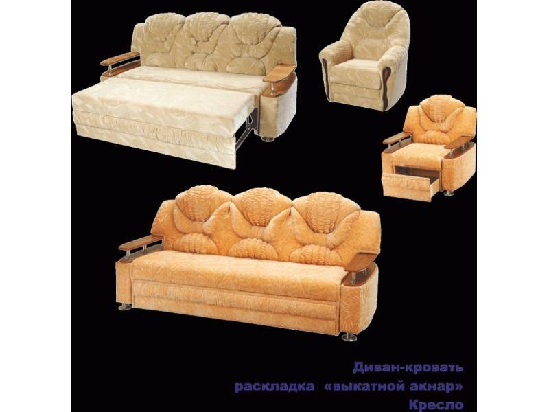 диван прямой венеция 2 в Костроме