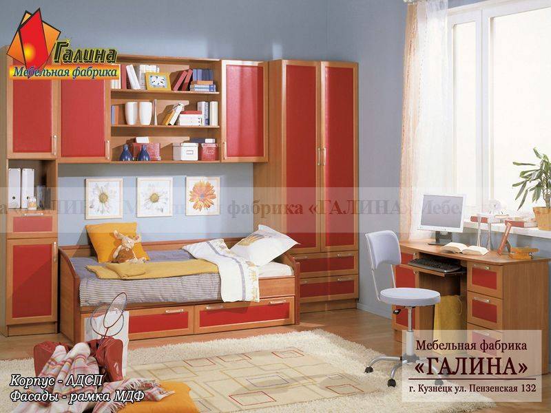 детская 23 в Костроме