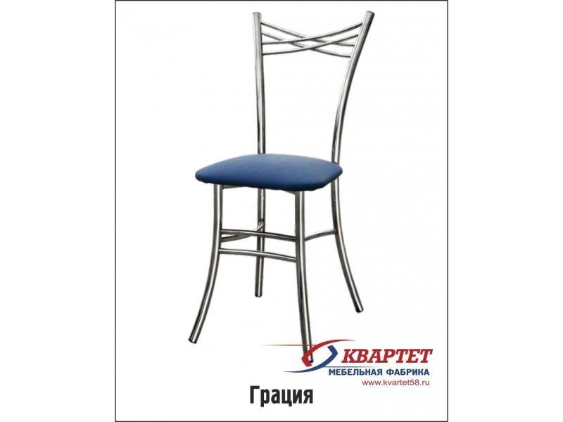 стул грация в Костроме