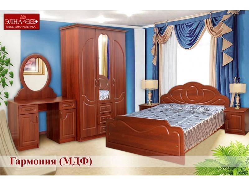 спальный гарнитур гармония (мдф) в Костроме