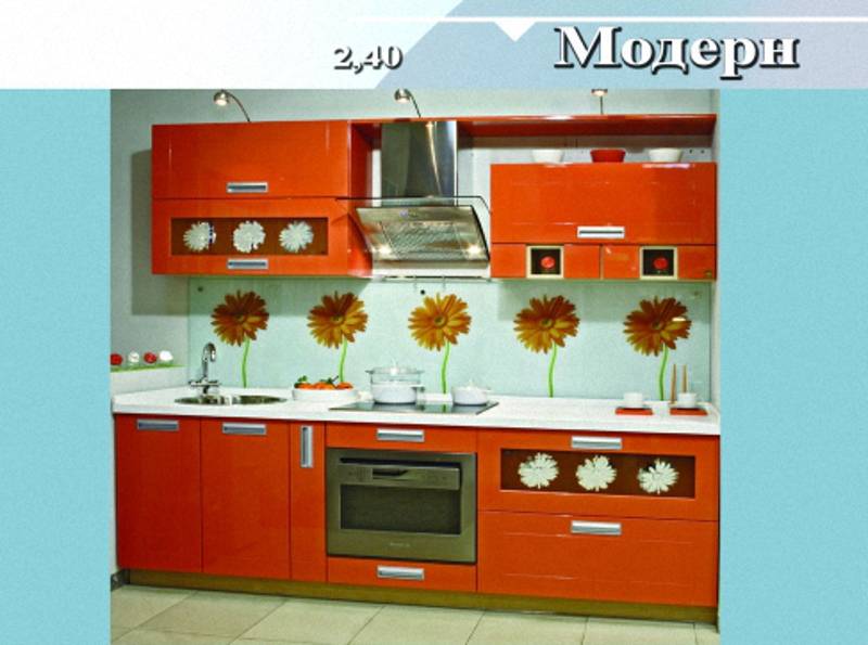 кухня прямая модерн в Костроме