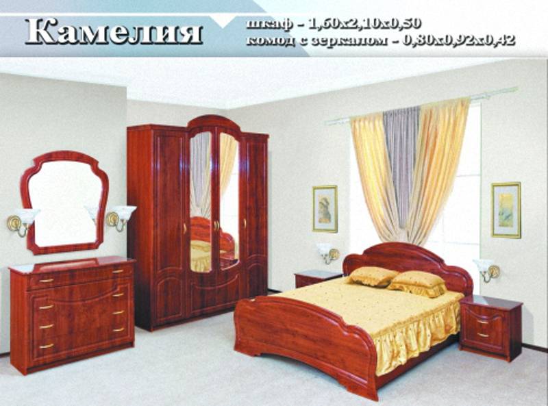 спальный гарнитур «камелия» в Костроме