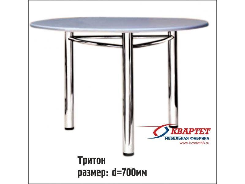 стол обеденный тритон в Костроме