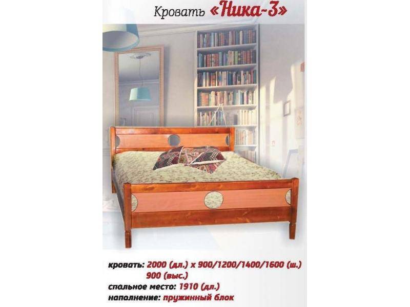 большая кровать ника 3 в Костроме