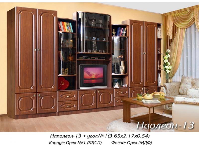 гостиная стенка наполеон в Костроме