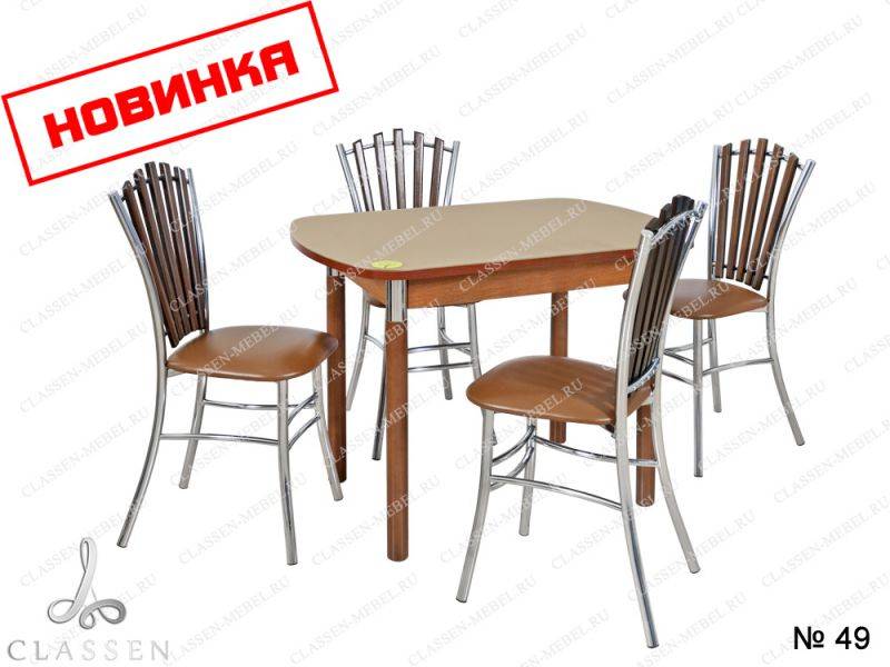 обеденная группа 49 в Костроме