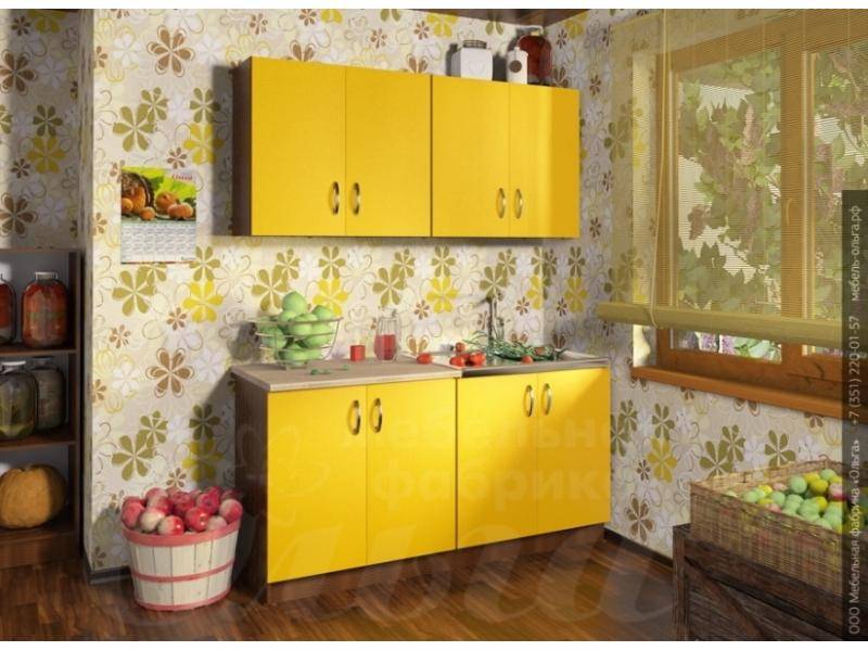 маленькая кухня мимоза в Костроме