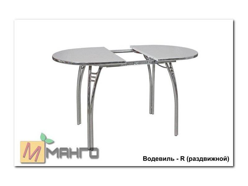 хромированный стол водевиль r (раздвижной) в Костроме