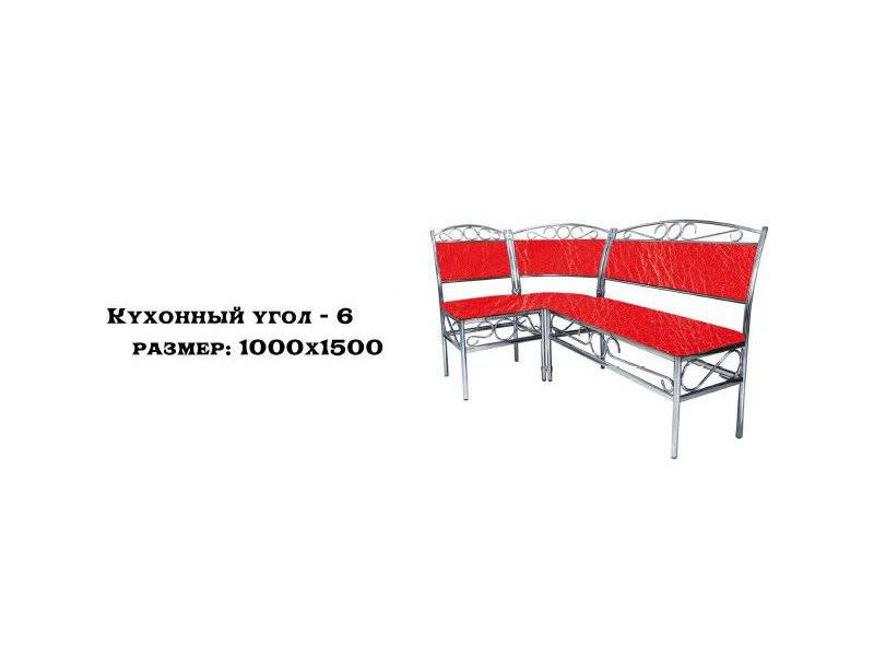 кухонный угол 6 в Костроме