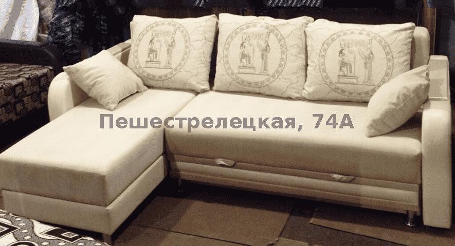 угловой диван элегия в Костроме