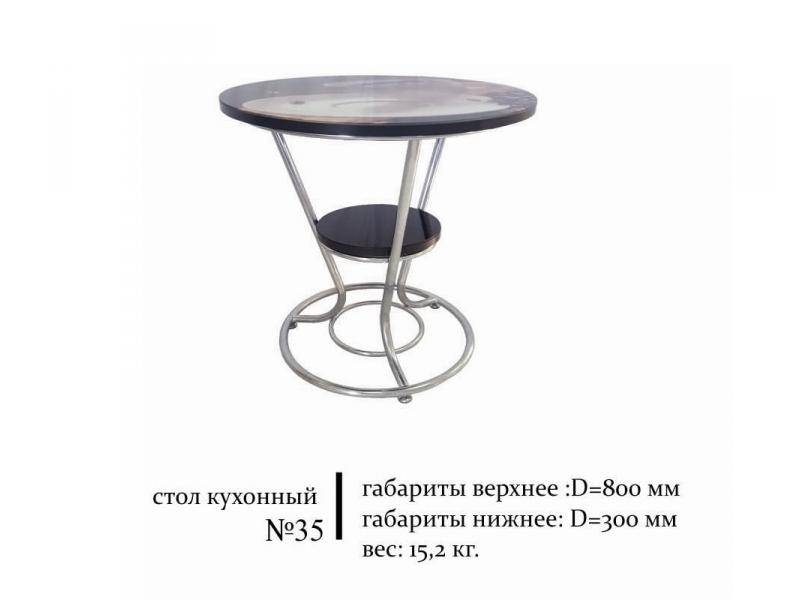 стол кухонный 35 в Костроме