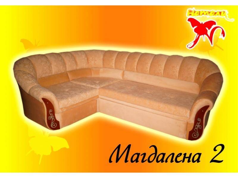 светлый диван магдалена 22 в Костроме