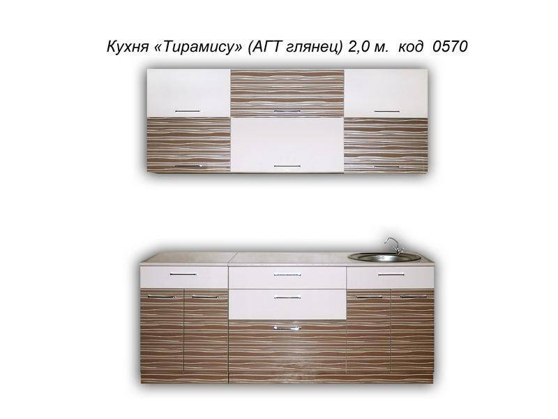 кухня прямая тирамису (агт глянец) в Костроме