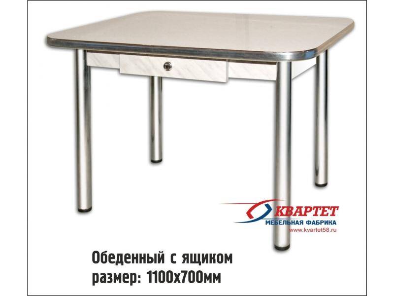 стол обеденный с ящиком в Костроме