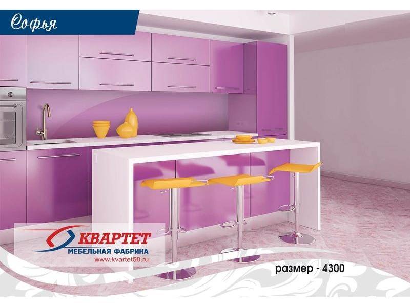кухня софия 2 в Костроме