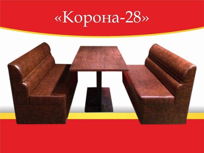 диван прямой корона 28 в Костроме